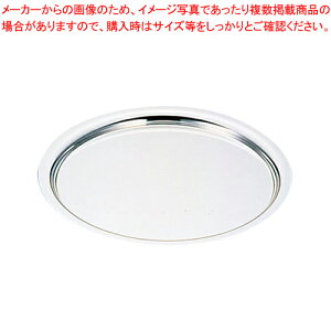 UK 18-8C T[rXg[ 16C`y lC Lb`gC ƖpT[rXg[ [g[ ~ e[uEFA Ɩp pi piʔ JX  ~[pi J 