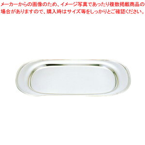 UK 18-8Cv[^Cv V^g[y lC Lb`gC ƖpT[rXg[ [g[ ~ e[uEFA Ɩp pi piʔ JX  ~[pi J