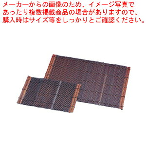 |ȃ}bg yopi ` `}bg Ɩpz