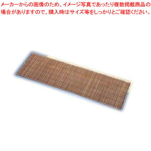 y܂Ƃߔ10ZbgizZ^[}bg XX 29-033y opi ` `}bg opi ` `}bg Ɩpz