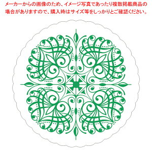 R[X^[ eۗ(100) 10900y lC R[X^[  R[X^[ ƖpR[X^[  킢 Ɩp R[X^[ _ R[X^[ e[uEFA pi Ɩpz