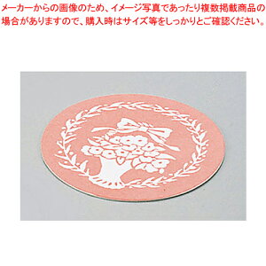 R[X^[(100) u[Py R[X^[ R[X^[ e[uEFA pi Ɩpz