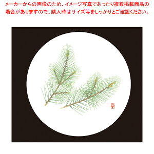 aR[X^[lG(50) WCO-M1 y R[X^[ R[X^[ e[uEFA pi Ɩpz