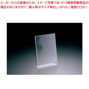 AN TCz_[ Жʗp 47601 B5c