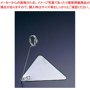 y܂Ƃߔ10Zbgiz XeX j[OX^h ET-100-Sy J[h bZ[WX^h OX^h z