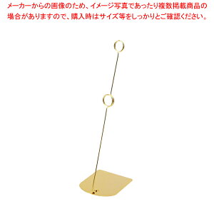 S[hbL2iOX^h ER-25-DGy~[pi     ~[pi     Ɩpz