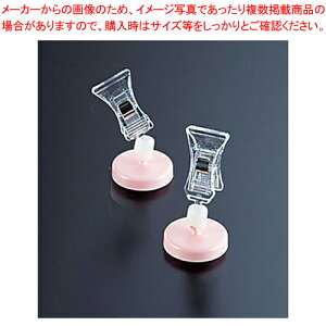 }ONbv t[^[ (2)y J[h bZ[WX^h OX^h J[h bZ[WX^h OX^h Ɩpz