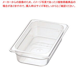 y܂Ƃߔ10Zbgiz LuEt[hp 42CW 1/4 65mmNA[yoCLO rbtF ۑe zep T_o[ Xg ze Xܗp Ɩp ƒp