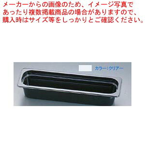 LuEt[hp 24LPCW L1/2 100mmNA[yoCLO rbtF ۑe zep T_o[ Xg ze Xܗp Ɩp ƒp