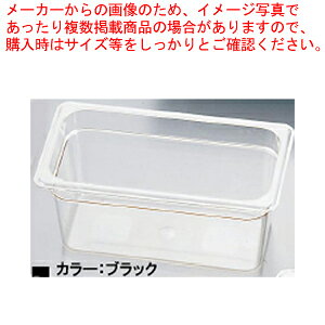 LuEt[hp 36CWB 1/3 150mmubNyoCLO rbtF ۑe zep T_o[ Xg ze Xܗp Ɩp ƒp