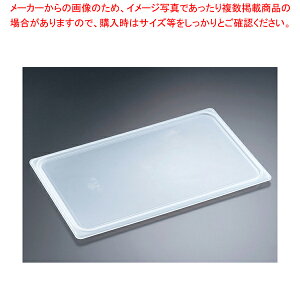 �L�����u���E�t�[�h�p���p�����J�o�[ 30PPCWSC 1/3�p�y�l�C �������� �Ɩ��p �̔� �y�V �ʔ́z