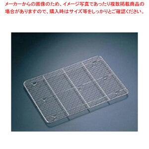 18-8pobgA~ ז 64/5py p^obg XeX obg pbh َqobg gobg َqobg^z