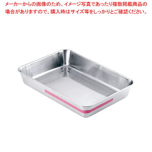  / TKGXeX J[Cpobg 6 sNy p^obg obg pbh  َqobg gobgَqobg^ Lb`pi obg̔ NbL