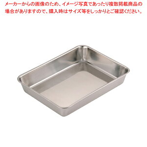 IKD 18-8Rۊpobg 10y p^obg XeX obg pbh َqobg gobg َqobg^ Lb`pi obg̔ NbLOobgz