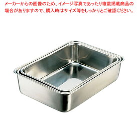 IKD 18-8抗菌深型組バット 4号【 調理バット 料理パッド お菓子作りバット 揚げバット お菓子バット型 キッチン用品 バット販売 クッキングバット】