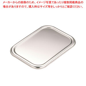 18-8[^gobgW 2py obg gd o`^  ؂ ؂ p ۉz