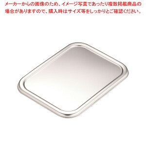 18-8[^gobgW 4py obg gd o`^  ؂ ؂ p ۉz