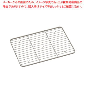 【まとめ買い10個セット品】18-8ケーキバットアミ A4用【 角型バット 調理道具 料理器具 バット 業務用 バット 揚げ物用バット 料理用 バット トレー おすすめ 調理バット 調理用バット 料理バット 調理器具 揚げ物バット 料理道具 調理用具 】