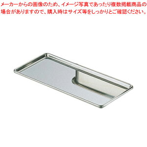 SA18-8l^P[Xg[y obg pbh َqobg gobg َqobg^ Lb`pi obg̔ NbLOobgz