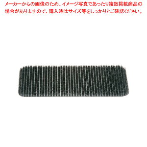 �p�C���X��p ����B�^ �n���p ��