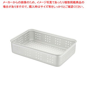 A~ԏd  150y ԏd ΂񂶂イ ԏd t[hRei[ ΂񂶂イ TCY Rei{bNX ^z