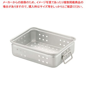 A~tԏd  110y ԏd ΂񂶂イ ԏd t[hRei[ ΂񂶂イ TCY Rei{bNX ^z