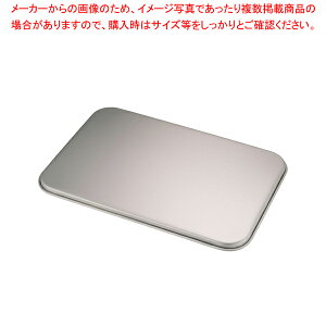 A~ԏd W y ԏd ΂񂶂イ ԏd t[hRei[ ΂񂶂イ TCY Rei{bNX ^z