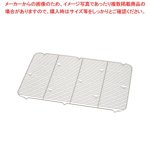 SA18-8ԏdp p(V[gpp )y΂񂶂イ ԏd t[hRei[ TCY Rei{bNX ƖpRei oWE ΂񂶂イ ԏd t[hRei[ ΂񂶂イ TCY R