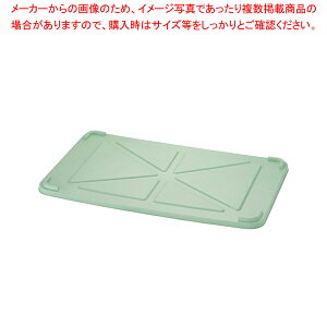 TR[ PPJ[ԏdpW p O[y΂񂶂イ ԏd t[hRei[ ΂񂶂イ TCY Rei{bNX ^ ƖpRei oWE Rei HX Rei[{bNX