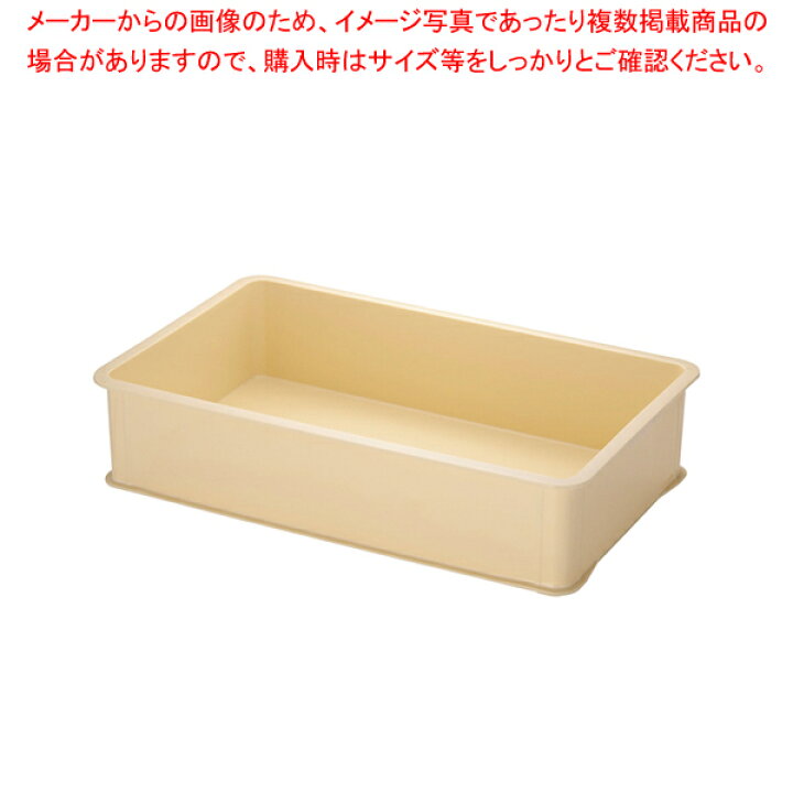 楽天市場】【3月4日20時から!エントリーでポイント5倍!!】リス PP特 