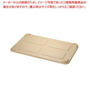 X PPpRei[p W ^py ԏd ^ ΂񂶂イ ԏd t[hRei[ TCY Rei{bNX ^ ƖpReiz