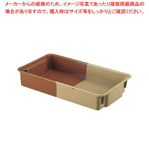 TR[PP SNRei[ B#25 y΂񂶂イ ԏd t[hRei[ TCY Rei{bNX ƖpRei oWE ΂񂶂イ ԏd t[hRei[ ΂񂶂イ TCY Rei{b