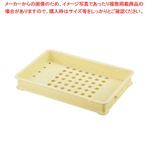 TR[ PP^ԏd B-2 y΂񂶂イ ԏd t[hRei[ Rei{bNX ^ ƖpRei HX Rei[{bNX ^z