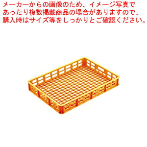 TR[ ˃Rei[ 9^-B y΂񂶂イ ԏd t[hRei[ TCY Rei{bNX ƖpRei oWE ΂񂶂イ ԏd t[hRei[ ΂񂶂イ TCY Rei{b