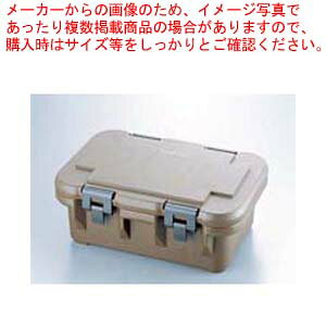 Lu JLASV[Y UPCS160XybNO[y t[hLA  J[g t[hLA  J[g Ɩpz