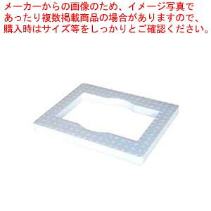 Rei[RH-20E30^p ~M܎ P.Pgy[J[/s ΂񂶂イ ԏd t[hRei[ ΂񂶂イ TCY Rei{bNX ^z