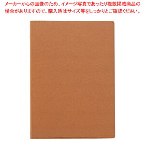  \tg烁j[(A4) LB-801 _[NuEyJtF j[\ HX j[ubN  j[ubN Xg ubNt@C j[t@C HXpi e