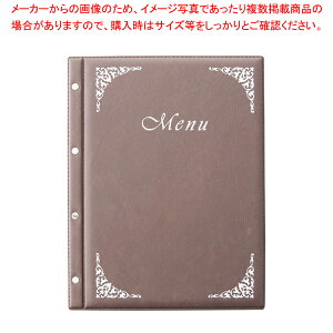  t@Cj[(A4E4) PB-501 yJtF j[\ HX j[ubN  Xg ubNt@C j[t@C HXpi j[\ t@C e[u