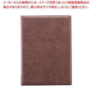  U[^b`j[ubN LB-402()uEyJtF j[\ HX  ubNt@C j[t@C Xg j[\ HXpi j[\t@Cz