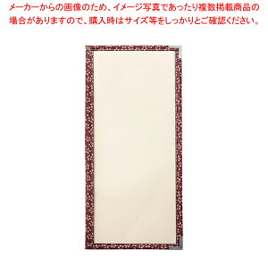 PPznNAe[sOj[ubN  PTA-41S ԁylC  Ɩp ̔ yV ʔ́z