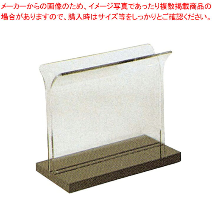 楽天市場】【終売】【まとめ買い10個セット品】 パウチメニュー 