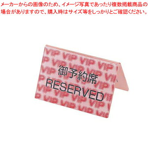 3D\()y Xܔi v[gqȗp \ȃv[g Xܔi v[gqȗp \ȃv[g Ɩpz