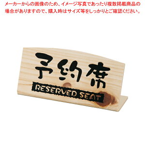 O^Cv\ L^(Ж) EHY-2yXܔi v[gqȗp \ȃv[g Ɩpz