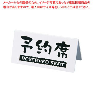 m^Cv\ () EYY-1 yXܔi v[gqȗp \ȃv[g Ɩpz