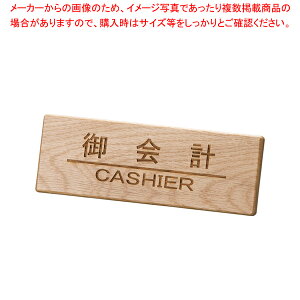  ؐtgCtH[V SI-111N vy~[pi     ~[pi     Ɩpz