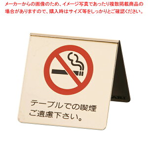 ^J ։TC LG551-1y Xܔi v[gqȗp ։ȃv[g Xܔi v[gqȗp ։ȃv[g Ɩpz