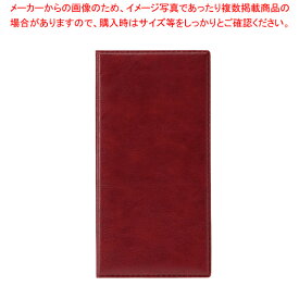 【まとめ買い10個セット品】 えいむ ソフト伝票ホルダー BH-5 エンジ【 伝票クリップ 】