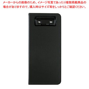 vNbvt@C FB-3614y ~[pi     ~[pi     Ɩpz