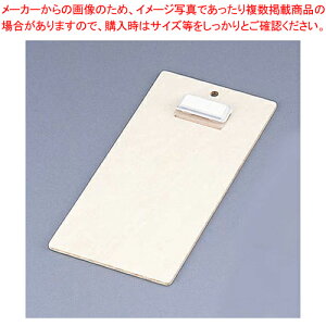 ؐ `[Nbv u`yv ؁y `[Nbv 悤΂ `[΂ `[Nbv{[hʔ p ރ{[h ޔ `[z_[ ̔ yVz