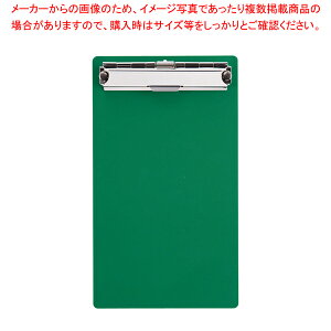 �A�N������v�N���b�v �q��r �O���[���y�X�ܔ��i �`�[�N���b�v �Ɩ��p�z